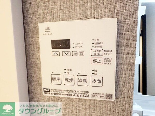 A&G KAMEJIMA(エージーカメジマ)の物件内観写真